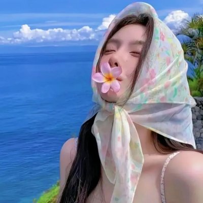 婚前一叮